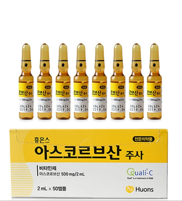 Huons Vitamin C Injection Serum Ampoule Skin Whitening
