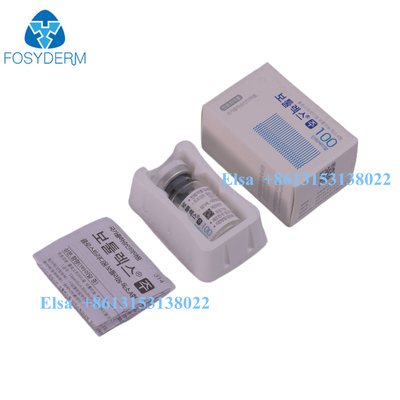 Korea Origin  100Unit Anti Aging Injection Botulinum toxin Allergan Botulax