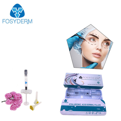 Hyaluronic Acid Dermal Filler for Facial Rejuvenation 1ml-50ml