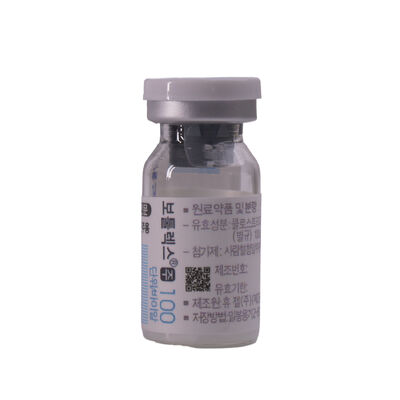 Botulax Botulinum toxin injection  100iu white powder for fine wrinkles removal