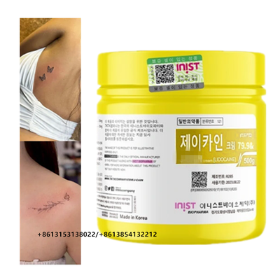 Numbing Cream Jcain Numb Cream Micro Needling Tattoo Supply 500g