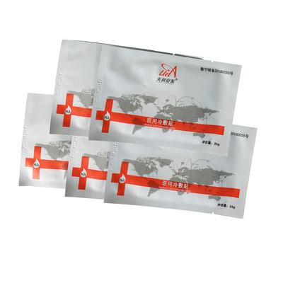 26G Medical Cold Compress Paste Mesotherapy Repair Mask