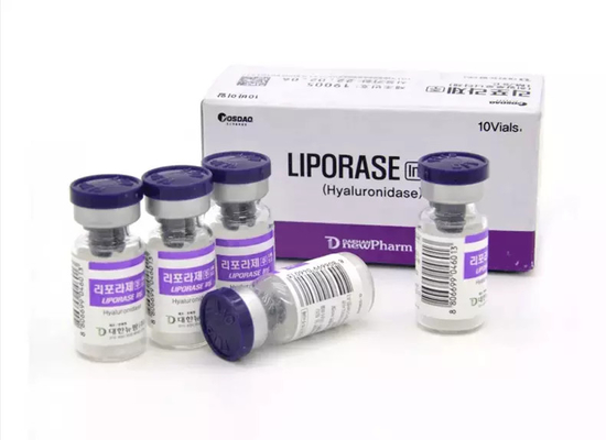 Plastic Surgey 10 Vials Hyaluronidase Solution For Injection