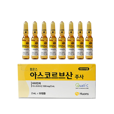 Whitening Injection Vitamin Serum Ampoule Huons Ascorbic Acid 2ml*50