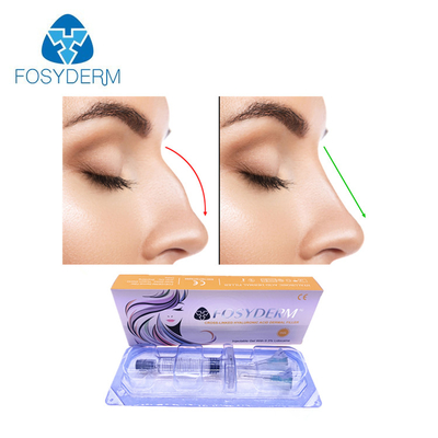 5ml Lip Filler CE Approved Dermal Filler Korea Hyaluronic Acid HA