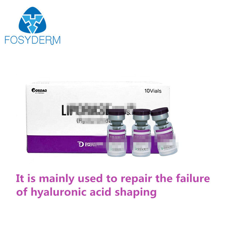 Lactose Hydrate 13.3 Mg In Korea Liporase Hyaluronidase 1500iu For Dissolving Dermal Fillers