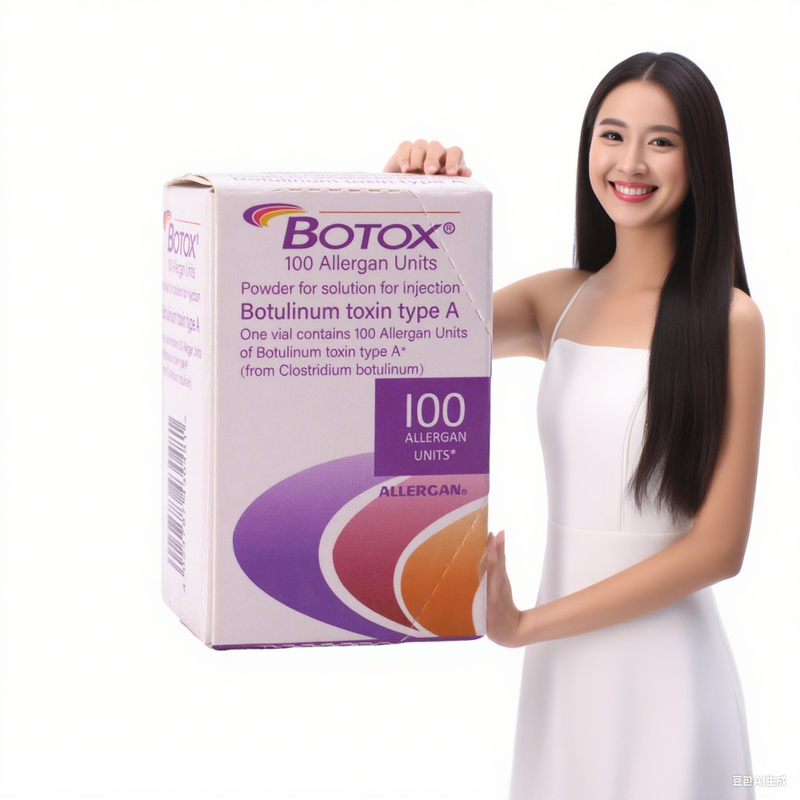 CE Botulinum Toxin Type A Allergan 100 Units Dermal Filler