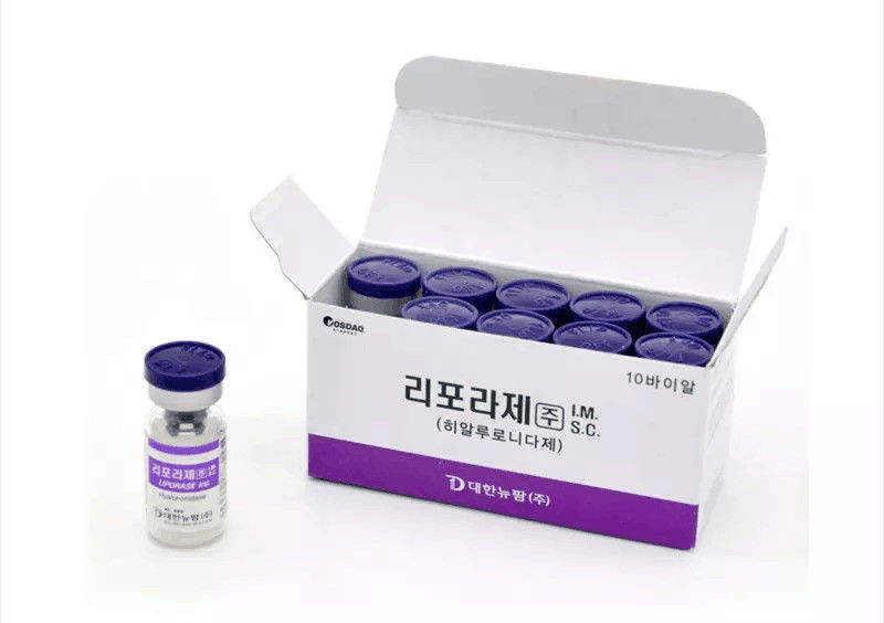 Liporase Hyaluronidase Hyaluronic Acid Lyase Dissolve Filler