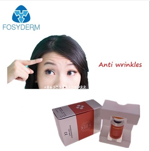 Korea Hyamely  Botulinum Type A Toxin Injection 100units