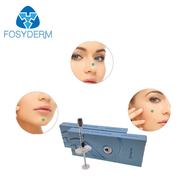 Injectable Hyaluronic Acid Dermal Filler For Facial Deep Wrinkle