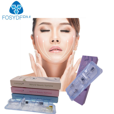 Brand Lip Hyaluronic Acid 1ml Dermal Filler Special For Hyaluronic Pen Lip